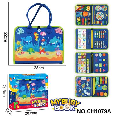 Intelligence series - OBL10359254