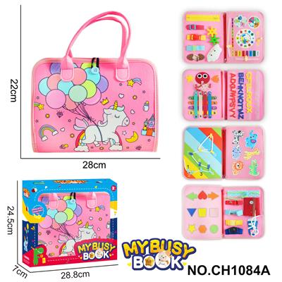 Intelligence series - OBL10359257