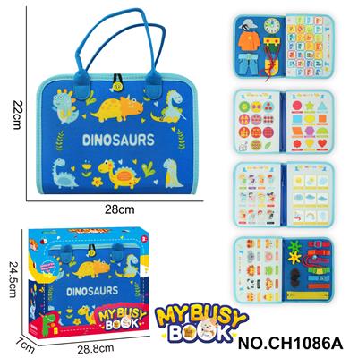 Intelligence series - OBL10359258