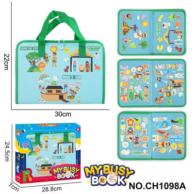 Intelligence series - OBL10359259