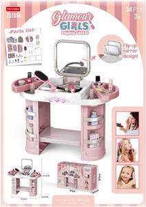 Beauty set - OBL10359283