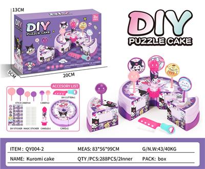 FOOD SET - OBL10359302