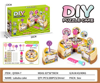 FOOD SET - OBL10359307