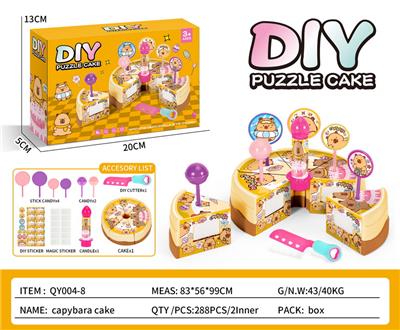 FOOD SET - OBL10359308