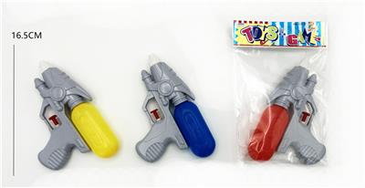 Water gun - OBL10359324