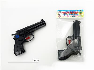 Water gun - OBL10359328