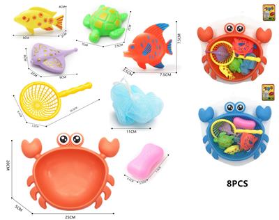 洗澡捕鱼玩具（8件套庄） - OBL10359340