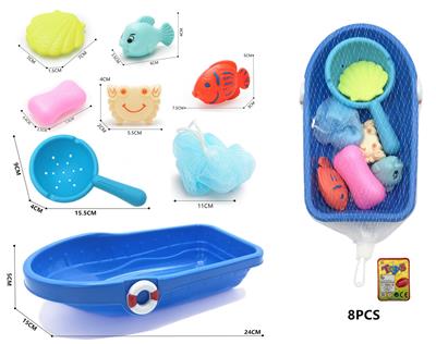 洗澡捕鱼玩具（8件套庄） - OBL10359343