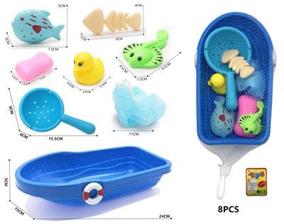 洗澡捕鱼玩具（8件套庄） - OBL10359345