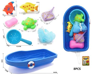 洗澡捕鱼玩具（8件套庄） - OBL10359346