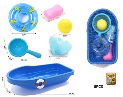 洗澡捕鱼玩具（6件套庄） - OBL10359347