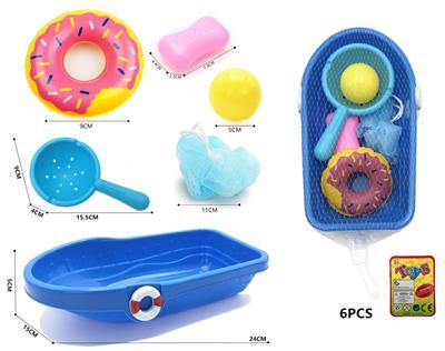 洗澡捕鱼玩具（6件套庄） - OBL10359348