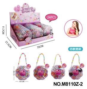 Beauty set - OBL10359361