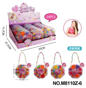 Beauty set - OBL10359365