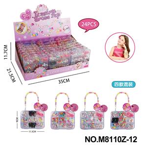 Beauty set - OBL10359369