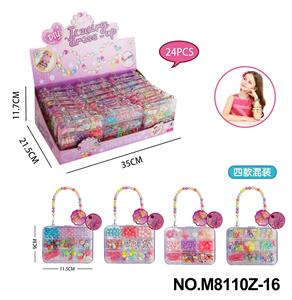 Beauty set - OBL10359373