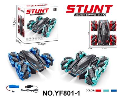 Remote control cars / tanks - OBL10359397