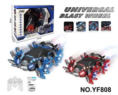 Remote control cars / tanks - OBL10359404