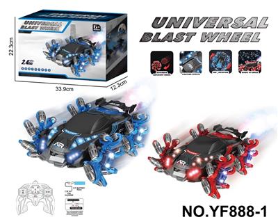 Remote control cars / tanks - OBL10359406