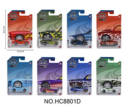 1：64合金车单只板装 - OBL10359448