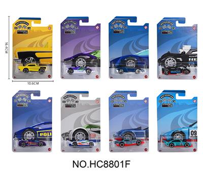 1：64合金车单只板装 - OBL10359450