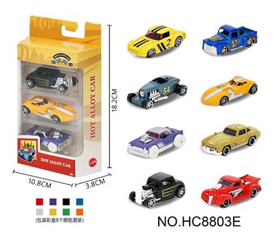 1:64合金车3只开窗盒装 - OBL10359462