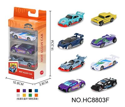 1:64合金车3只开窗盒装 - OBL10359463