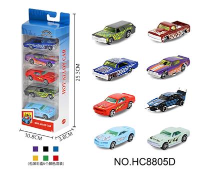 1:64合金车5只开窗盒装 - OBL10359473