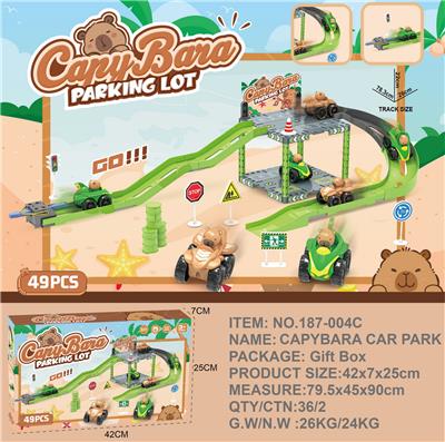 卡皮巴拉弹射拼装停车场 - OBL10359502