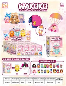 萌芽怪兽FUGGLER牙齿怪兽降落伞盲盒 24PCS，公仔可作钥匙扣 - OBL10359504