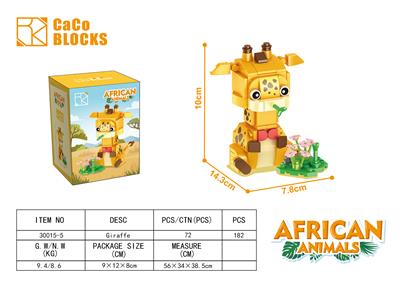 积木创意卡通动物系列-长颈鹿 - OBL10359580