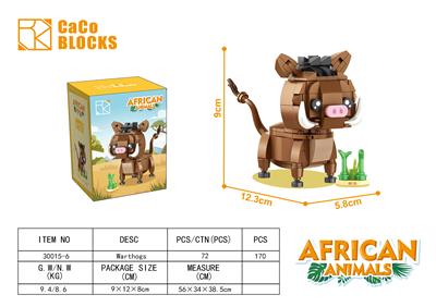 积木创意卡通动物系列-犹猪 - OBL10359581