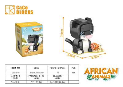 积木创意卡通动物系列-黑豹 - OBL10359583