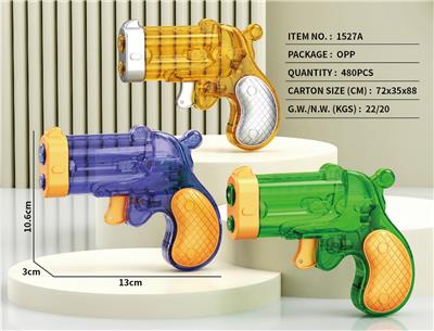Water gun - OBL10359586