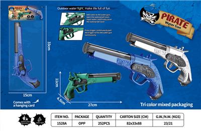 Water gun - OBL10359587