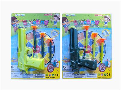 Soft bullet gun / Table Tennis gun - OBL10359591