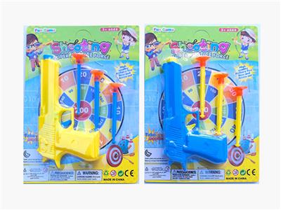 Soft bullet gun / Table Tennis gun - OBL10359592