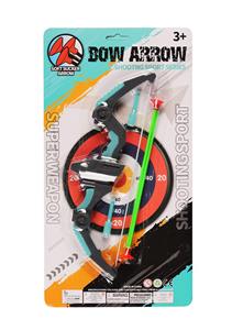 Bow and arrow - OBL10359635