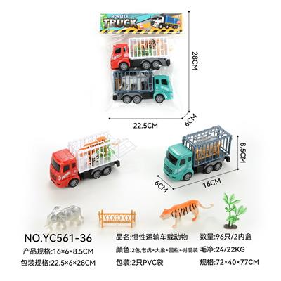 惯性运输车载动物 - OBL10359648