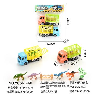 惯性运输车载动物 - OBL10359652