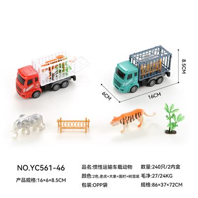 惯性运输车载动物 - OBL10359658