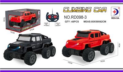 Remote control cars / tanks - OBL10359675