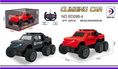 Remote control cars / tanks - OBL10359676