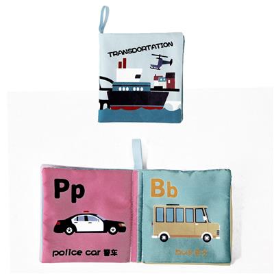 Learningmachine - OBL10359685