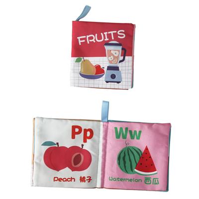 Learningmachine - OBL10359688