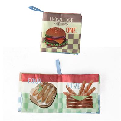 Learningmachine - OBL10359690