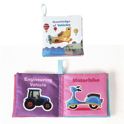 Learningmachine - OBL10359695