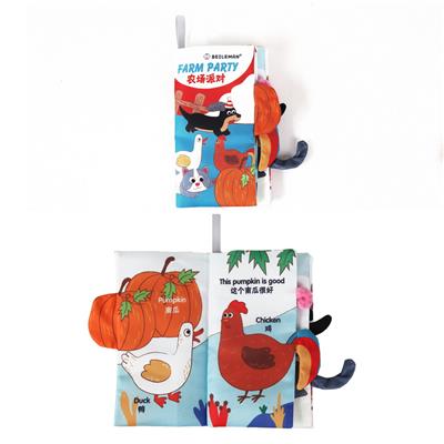 Learningmachine - OBL10359701