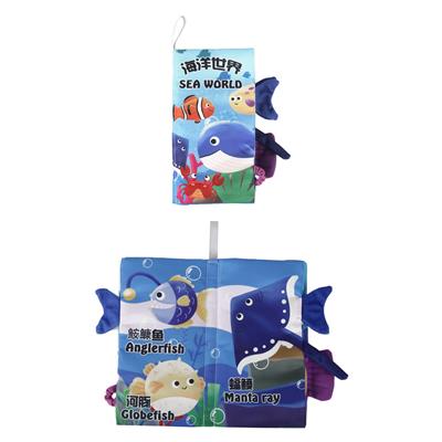 Learningmachine - OBL10359705