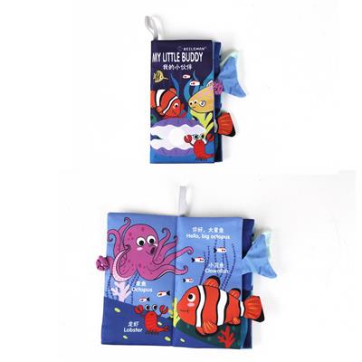 Learningmachine - OBL10359706